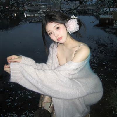 长期都市